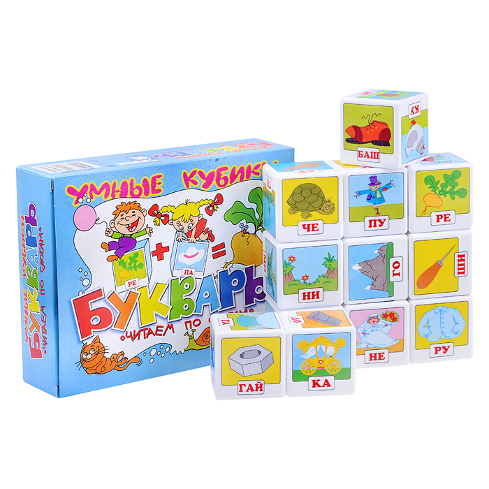 Кубики Читаем по слогам (12 ) Кубики Читаем по слогам (12 )