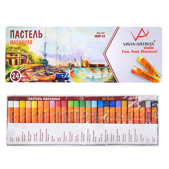 Пастель масляная набор 24 цв. Studio Пастель масляная набор 24 цв. Studio