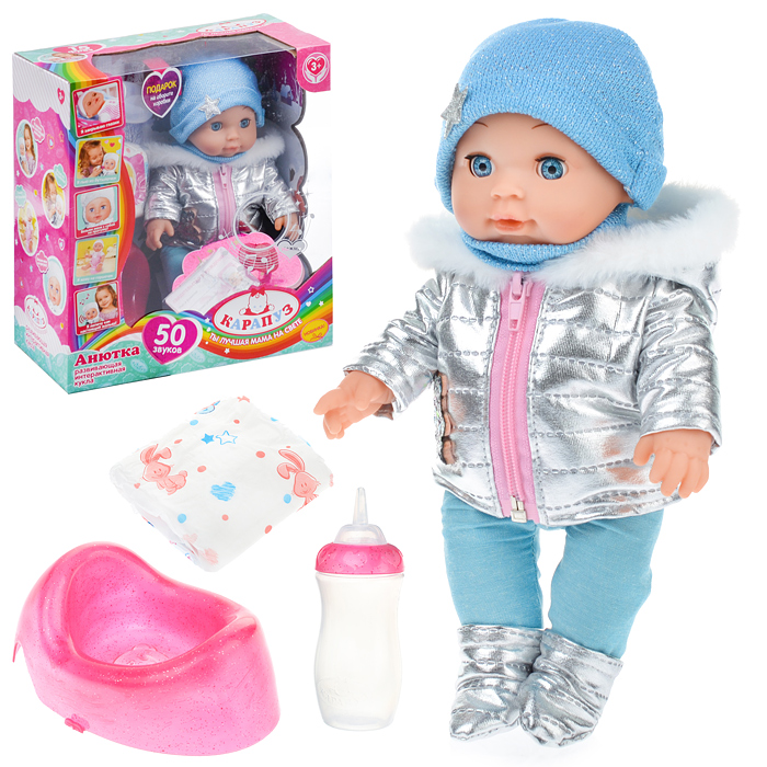 Пупс озвуч. Анютка 30 см, (пьет, писает, 4 аксс.) в коробке