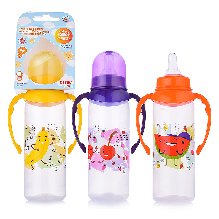 Бутылочка с соской, классика 250мл, ручки Бутылочка с соской, классика 250мл, ручки