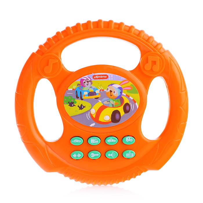 Музыкальный руль "Веселые гонки" (оранжевый)