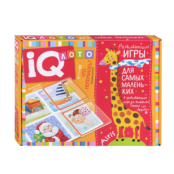 Пластиковое лото для малышей (нов) 3+ Что потерялось? Находим детали. Куликова Е.Н., Сухарева О.В.