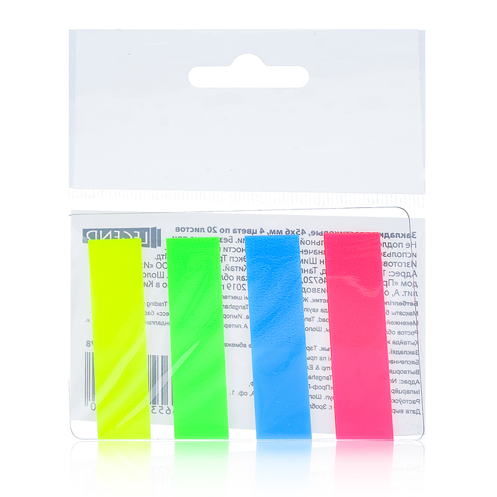 Закладки пластиковые 4 цвета Закладки пластиковые 4 цвета