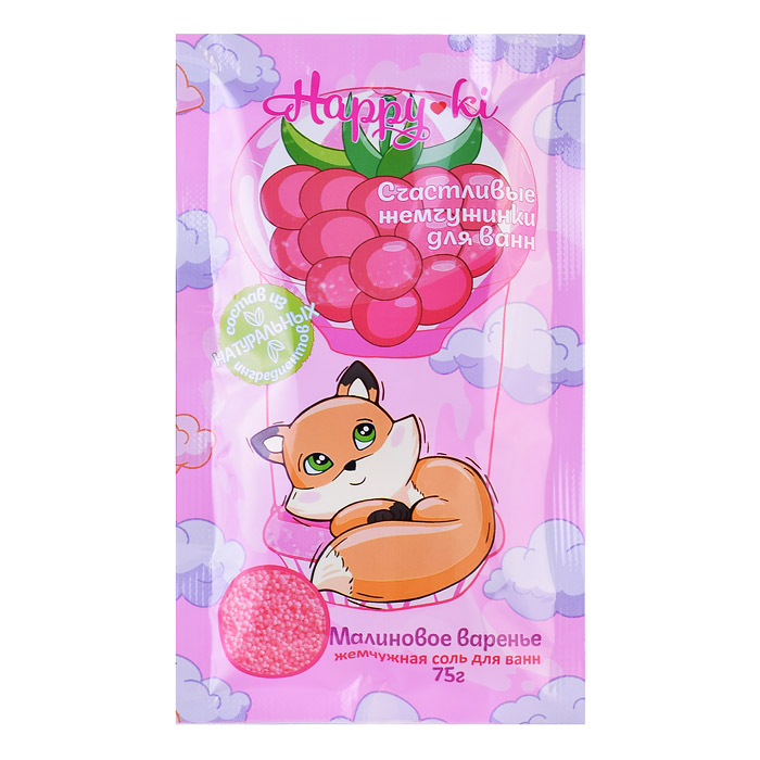 Соль для ванн 75г "Happyki" Малиновое варенье Соль для ванн 75г "Happyki" Малиновое варенье