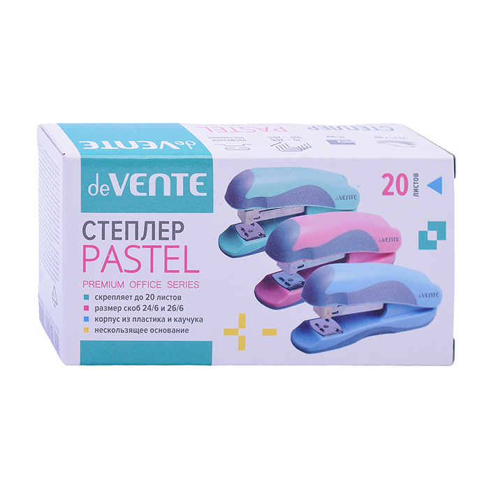 Степлер "Pastel" 24/6&26/6 (мощность 20 листов, глубина скрепления 45 мм) пластиковый с кау