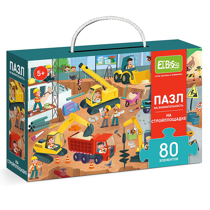 Пазл 80 на внимательность "На стройплощадке" 