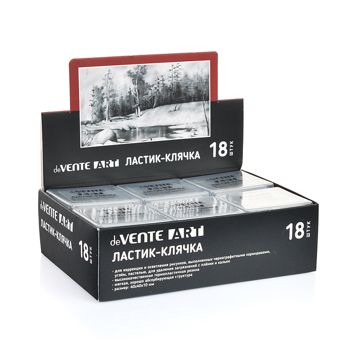 Фото к товару Ластик-клячка "Art" синтетический каучук, прямоугольный, серый, 40x40x10 мм, мягкая текстур Ластик-клячка "Art" синтетический каучук, прямоугольный, серый, 40x40x10 мм, мягкая текстур