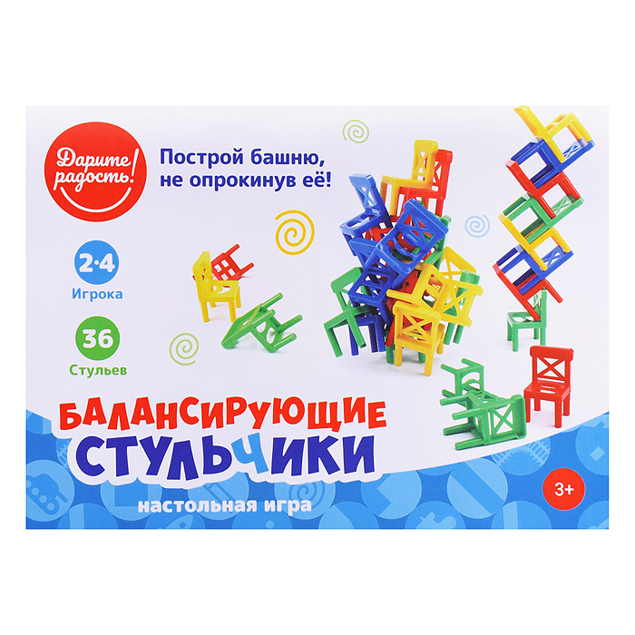 Настольная игра UT0031 "Балансирующие стульчики" (36 шт) в пакете