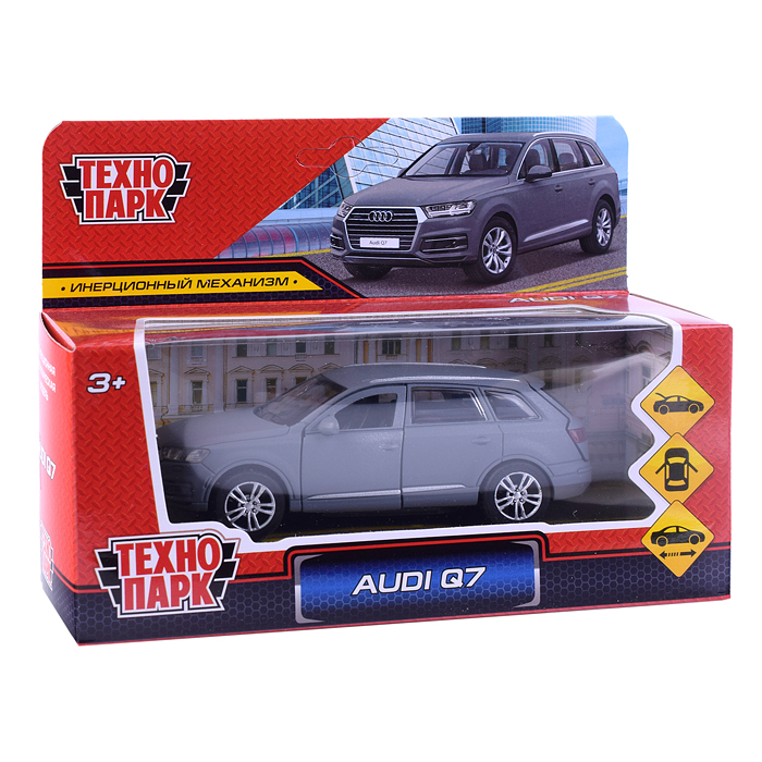 Машина металл AUDI Q7 матовый, 12 см, (двер, багаж, серый)инерц, в коробке