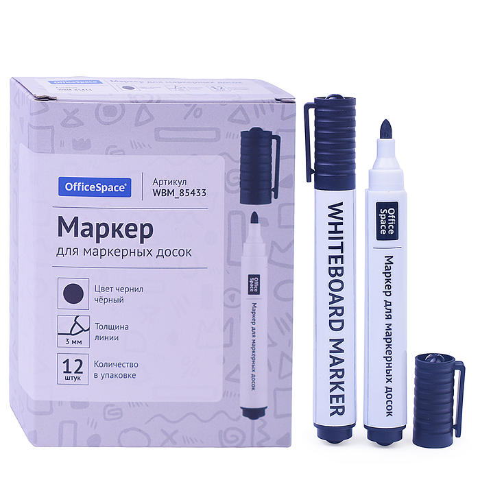 Маркер для белых досок черный, пулевидный, 3мм Маркер для белых досок черный, пулевидный, 3мм