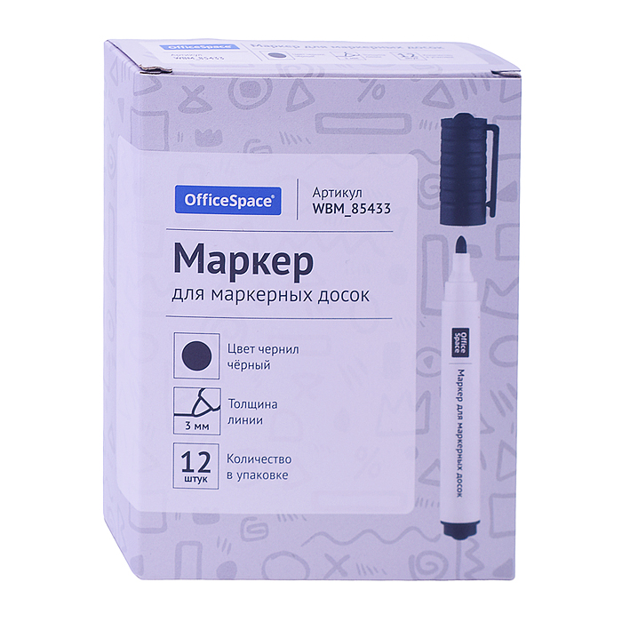 Фото к товару Маркер для белых досок черный, пулевидный, 3мм Маркер для белых досок черный, пулевидный, 3мм