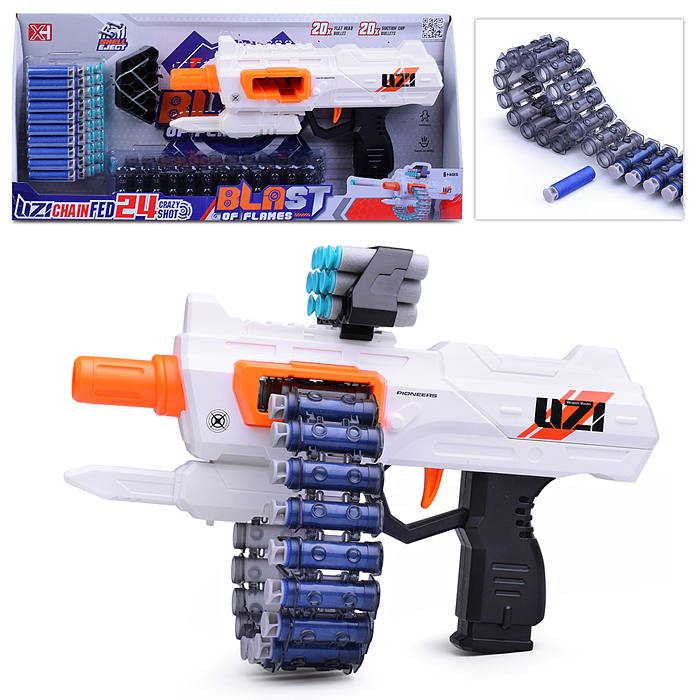 Пистолет XH922-1 "Сокрушитель" в коробке Пистолет XH922-1 "Сокрушитель" в коробке