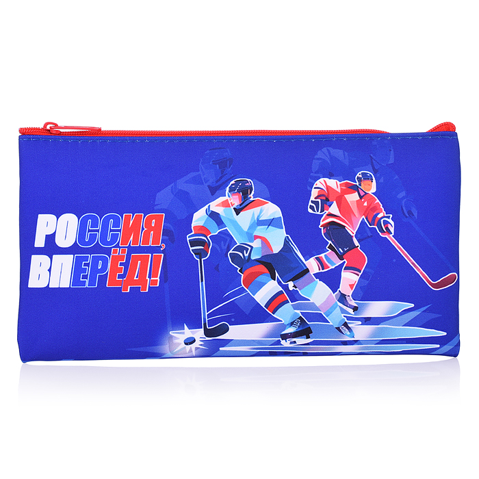 Пенал плоский "Хоккей" 20,5х10,8см, из полиэстера, 210 ден Пенал плоский "Хоккей" 20,5х10,8см, из полиэстера, 210 ден
