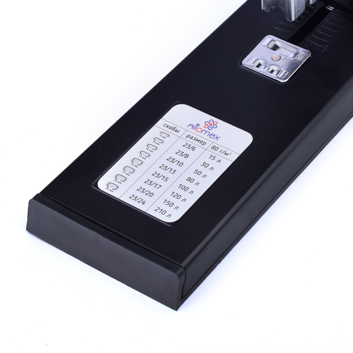 Фото к товару Степлер большой мощности "Attomex" 23/6-23/23 (до 240 листов, глубина скрепления 70 мм) металлически Степлер большой мощности "Attomex" 23/6-23/23 (до 240 листов, глубина скрепления 70 мм) металлически