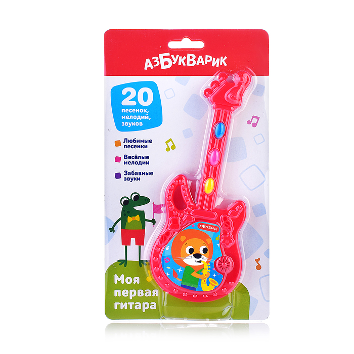 Моя первая гитара Красная