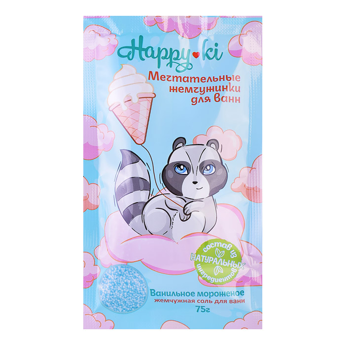 Соль для ванн 75г "Happyki" Ванильное мороженое Соль для ванн 75г "Happyki" Ванильное мороженое