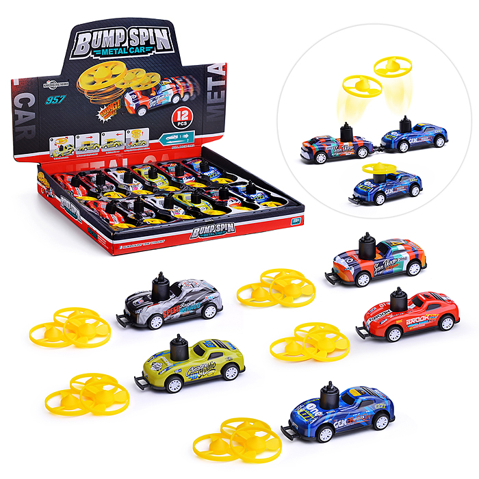 Машина- запускалка KZ957-058 "Bump spin-1" (стреляет дисками) в коробке Машина- запускалка KZ957-058 "Bump spin-1" (стреляет дисками) в коробке