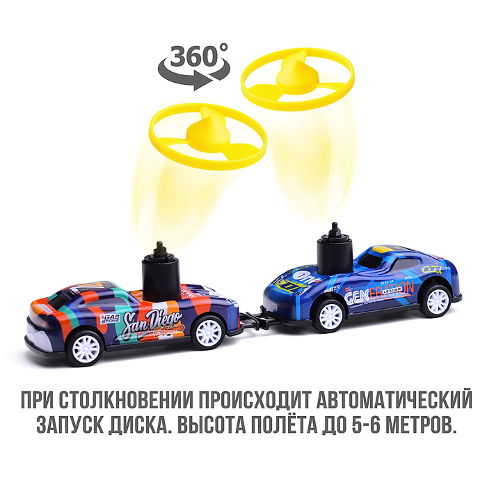 Фото к товару Машина- запускалка KZ957-058 "Bump spin-1" (стреляет дисками) в коробке Машина- запускалка KZ957-058 "Bump spin-1" (стреляет дисками) в коробке