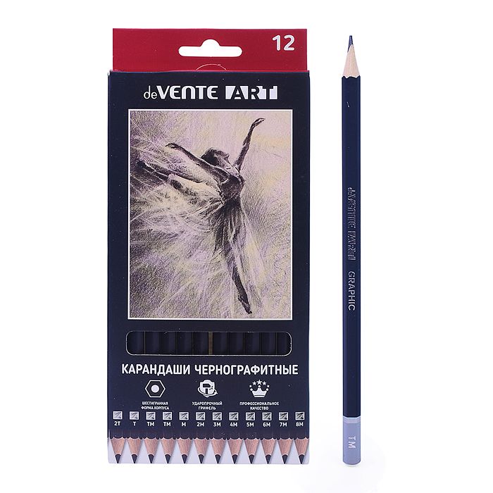 Карандаш чернографитный "Art" 12 шт в наб (2Т, Т, ТМ-2, М, 2М, 3М, 4М, 5М, 6М, 7М, 8М), шес