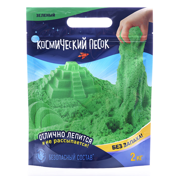 Игрушка для детей "Космический песок" 2 кг, дой-пак, зеленый Игрушка для детей "Космический песок" 2 кг, дой-пак, зеленый