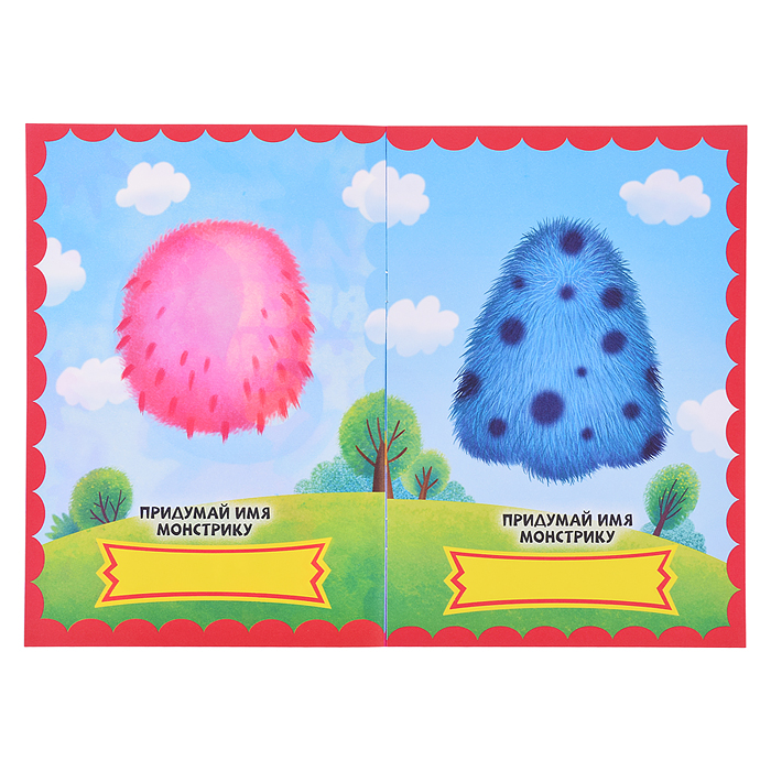 Наклейки "Собери своего Монстра" Весёлые Монстры