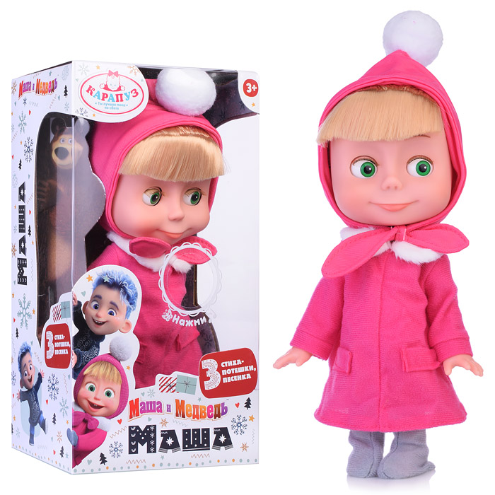 Кукла Маша "Маша и медведь" 25 см, озвуч, (зимняя одежда, на бат.) в коробке Кукла Маша "Маша и медведь" 25 см, озвуч, (зимняя одежда, на бат.) в коробке