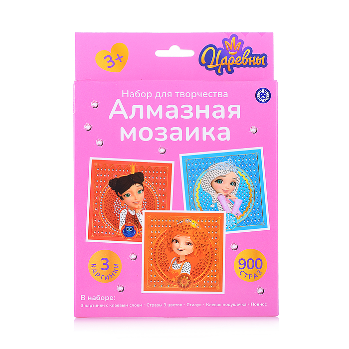 Набор для творчества "Алмазная мозаика" Царевны Набор для творчества "Алмазная мозаика" Царевны