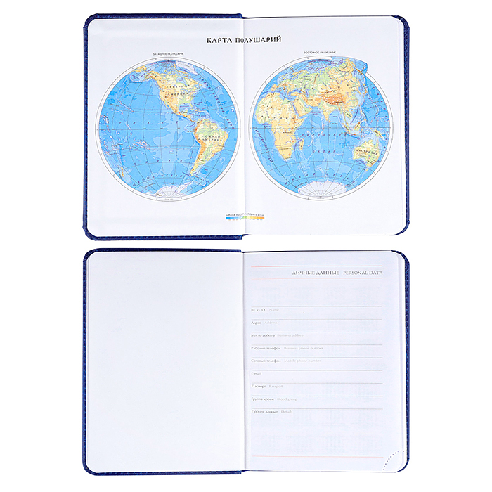 Фото к товару Ежедневник А6, 128л. недатир. "EVERYDAY CHRONICLES - BLUE" кожзам (синий) Ежедневник А6, 128л. недатир. "EVERYDAY CHRONICLES - BLUE" кожзам (синий)