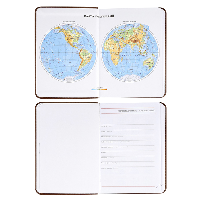 Фото к товару Ежедневник А6, 128л. недатир. "EVERYDAY CHRONICLES - BORDEAUX" кожзам (темно-коричневый) Ежедневник А6, 128л. недатир. "EVERYDAY CHRONICLES - BORDEAUX" кожзам (темно-коричневый)