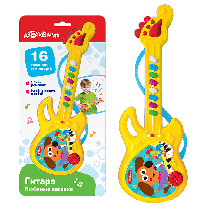 Гитара "Любимые песенки" Желтая