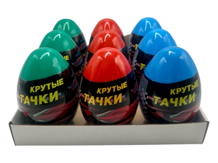 Игрушка сюрприз в яйце "Машинки"