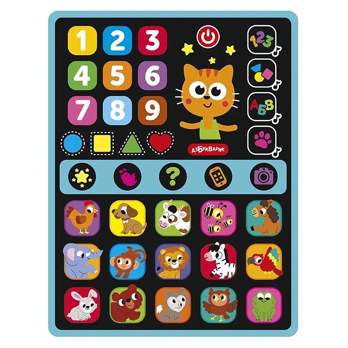 Первые знания с Котёнком (Планшетик)