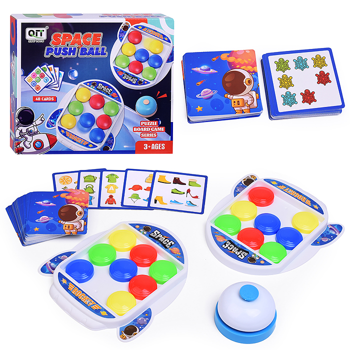 Игра настольная 1152 "Space push ball" в коробке Игра настольная 1152 "Space push ball" в коробке