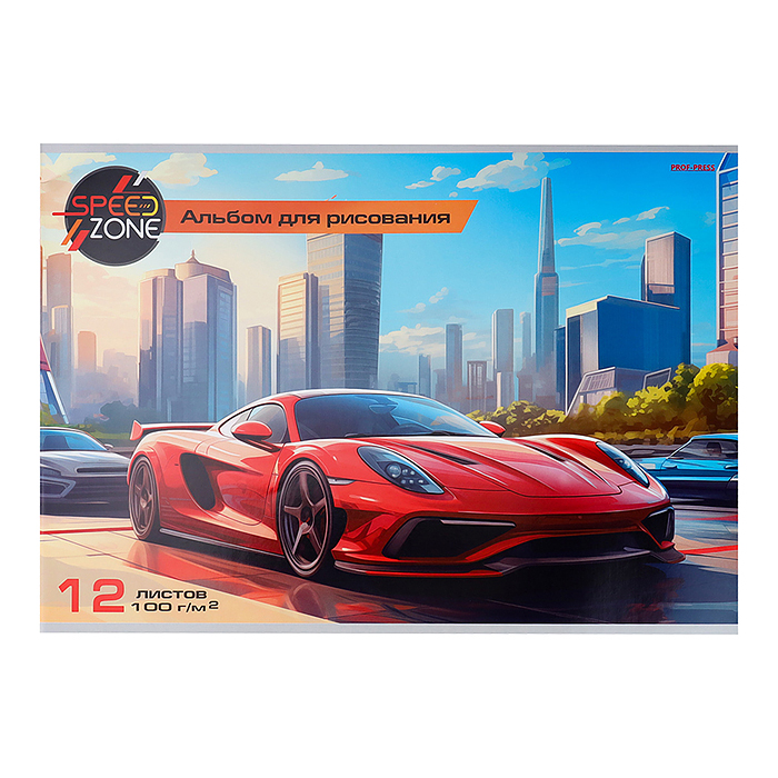 Альбом для рисования А4 12л. "Авто и современный город" скр, мелов. обл,офс, микс из 2 диз.