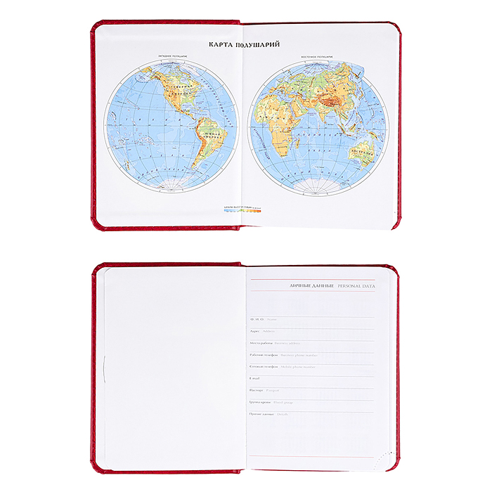 Фото к товару Ежедневник А6, 128л. недатир. "EVERYDAY CHRONICLES - RED" кожзам (красный) Ежедневник А6, 128л. недатир. "EVERYDAY CHRONICLES - RED" кожзам (красный)