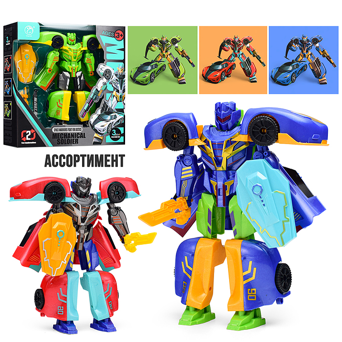 Робот 908-13B трансформирующийся в спорткар, в коробке Робот 908-13B трансформирующийся в спорткар, в коробке