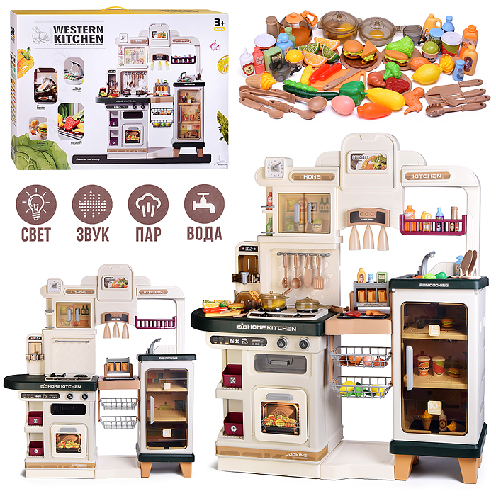 Игровой набор "Кухня. Моя любимая кухня" 988A в коробке Игровой набор "Кухня. Моя любимая кухня" 988A в коробке