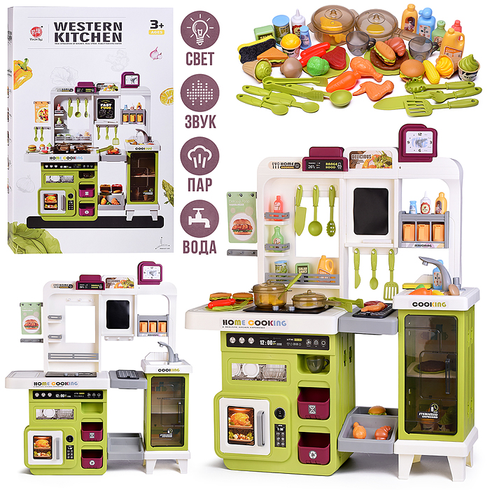 Игровой набор "Кухня. Лучший повар" 948A в коробке Игровой набор "Кухня. Лучший повар" 948A в коробке