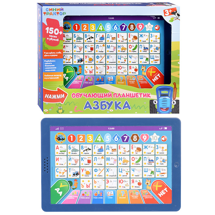 Обучающий планшетик "Синий трактор" Азбука (150 песен, звуков, на бат.) в коробке Обучающий планшетик "Синий трактор" Азбука (150 песен, звуков, на бат.) в коробке