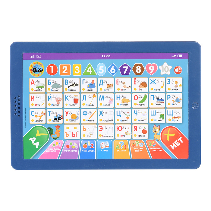Обучающий планшетик "Синий трактор" Азбука (150 песен, звуков, на бат.) в коробке