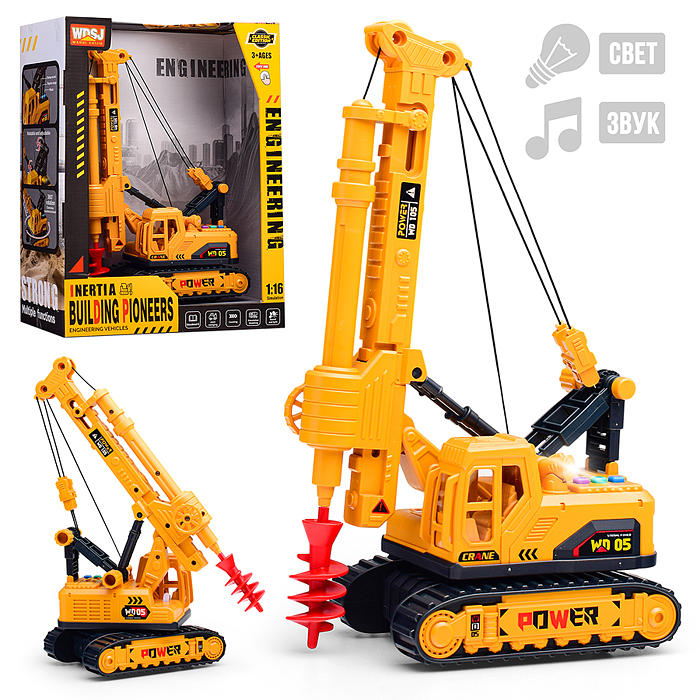 Бурильная установка WD105-A "Строитель" в коробке Бурильная установка WD105-A "Строитель" в коробке