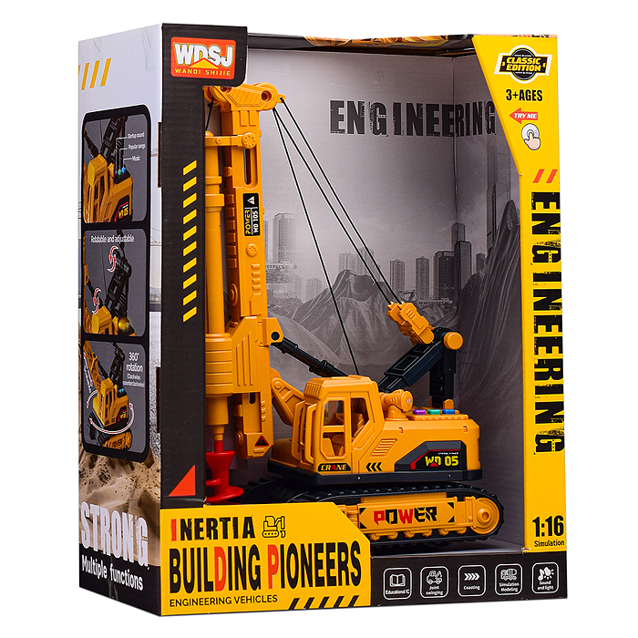 Фото к товару Бурильная установка WD105-A "Строитель" в коробке Бурильная установка WD105-A "Строитель" в коробке