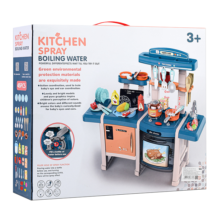 Фото к товару Игровой набор кухня MJL-913B "У шефа" цвет синий, в коробке Игровой набор кухня MJL-913B "У шефа" цвет синий, в коробке