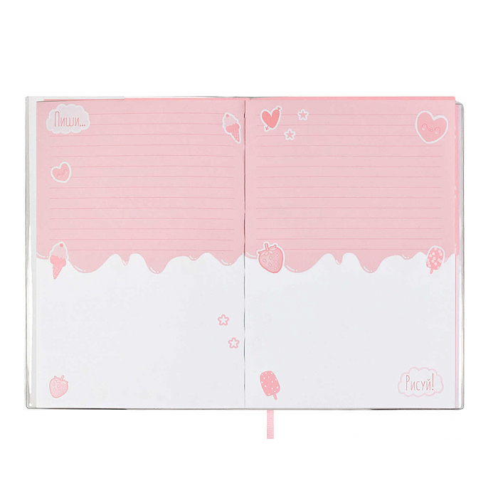 Фото к товару Записная книжка "Мой волшебный дневничок", А6+,"Зебра" (128x187 мм, 64 л., ) Записная книжка "Мой волшебный дневничок", А6+,"Зебра" (128x187 мм, 64 л., )