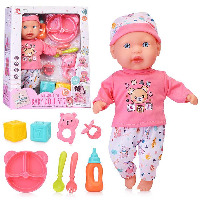 Пупс 6360 "Женечка" с аксессуарами, в коробке Пупс 6360 "Женечка" с аксессуарами, в коробке