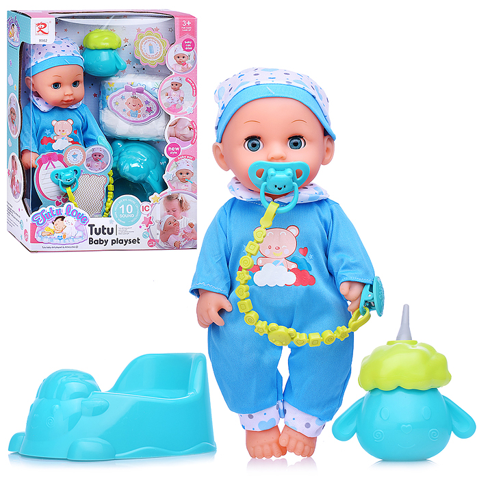 Пупс 9562 с аксессуарами "Максимка" со звуком, пьёт, писает, в коробке Пупс 9562 с аксессуарами "Максимка" со звуком, пьёт, писает, в коробке