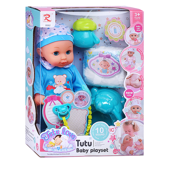 Фото к товару Пупс 9562 с аксессуарами "Максимка" со звуком, пьёт, писает, в коробке Пупс 9562 с аксессуарами "Максимка" со звуком, пьёт, писает, в коробке