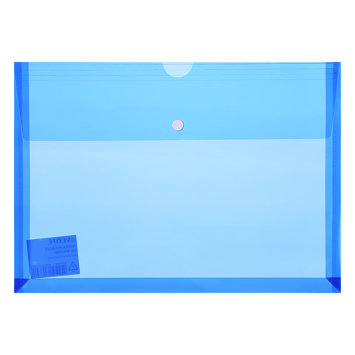 Фото к товару Папка-конверт на кнопке A4 (330x250 мм) 180 мкм, горизонтальная, с донным расширением 32 м Папка-конверт на кнопке A4 (330x250 мм) 180 мкм, горизонтальная, с донным расширением 32 м