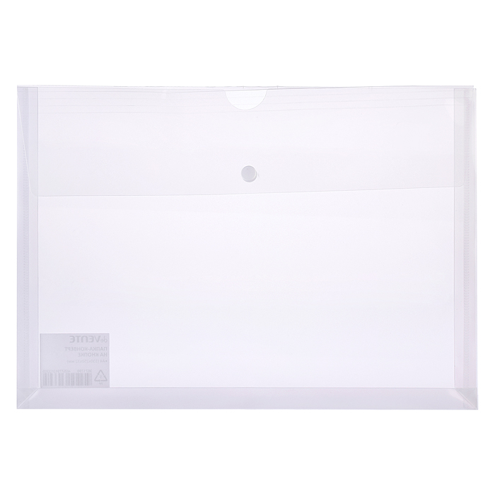 Фото к товару Папка-конверт на кнопке A4 (330x250 мм) 180 мкм, горизонтальная, с донным расширением 32 м Папка-конверт на кнопке A4 (330x250 мм) 180 мкм, горизонтальная, с донным расширением 32 м