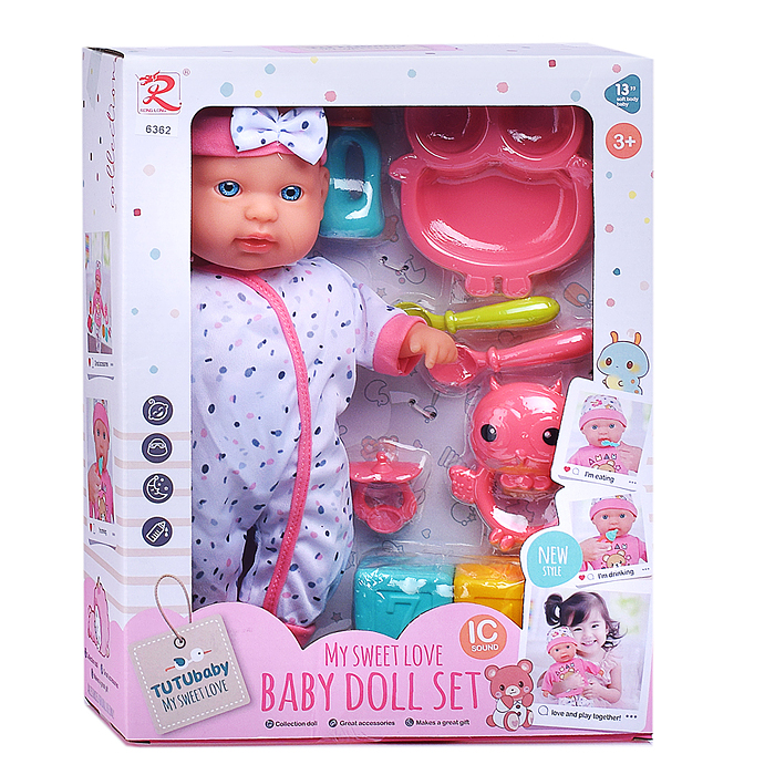 Фото к товару Пупс 6362 "Сюзанна" с аксессуарами, в коробке Пупс 6362 "Сюзанна" с аксессуарами, в коробке